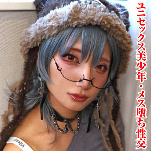 【フル】秋津小町 | tims055 | あき