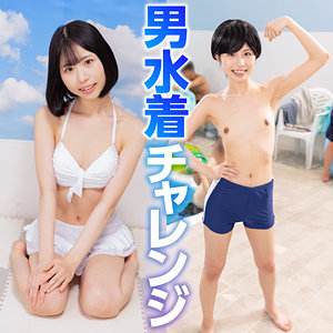 【フル】四乃宮もも | tnnn007 | もも