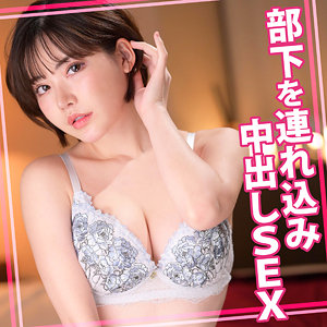【フル】深田えいみ | womc170 | えいみさん