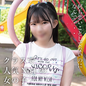【フル】南日菜乃 | yose043 | ひなの