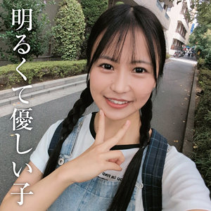 【フル】石原青 | yose045 | あお
