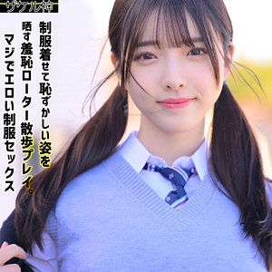 【フル】彩月七緒 | zake023 | ナオ 2