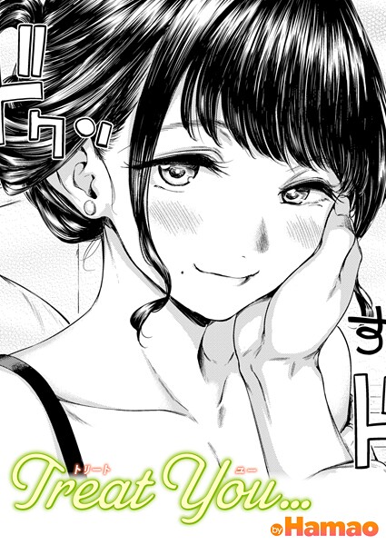 【フル】b915awnmg03926 | Treat You… | Hamao