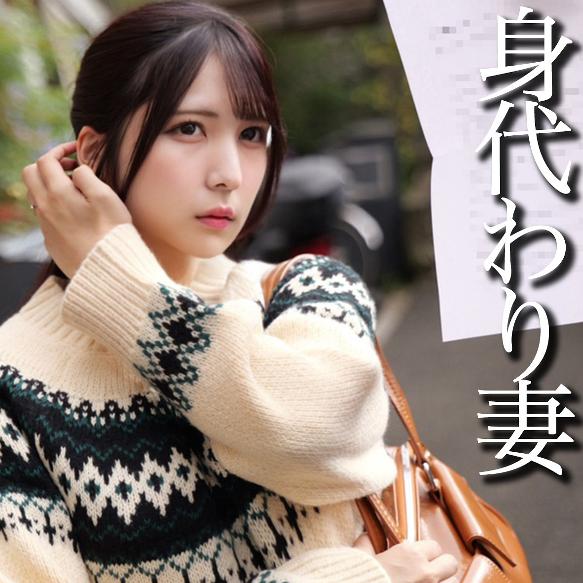 【フル】smjj115 | M